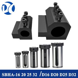 SBHA16-20 기계식 선반 슬리브, 내경 보조 공구, SBHA16, 20, 25, 32, D16, D20, D25, D32, 선반 가이드 슬리브