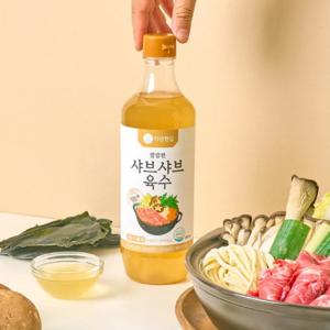 진하고 깊은맛 깔끔한 샤브샤브 육수 860ml