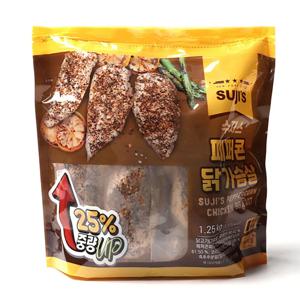 수지스 페퍼콘 닭가슴살 1.25kg