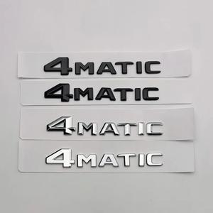 3d ABS 크롬 블랙 4 Matic 로고 4Matic 엠블럼 문자 네임 플레이트 자동차 트렁크 배지 4matic 스티커 액세서리
