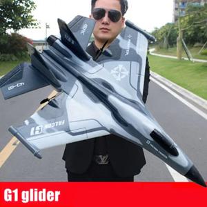 G1 드론 글라이더 초보자 전문 3 채널 RC 항공기 원격 제어 손 던지기 비행기 거품 전기 야외 비행기