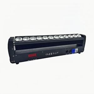 200W 2면 빔 커튼&스트로브 360 ° 무한 회전 LED 무빙 헤드 DJ 바 무대 효과 조명