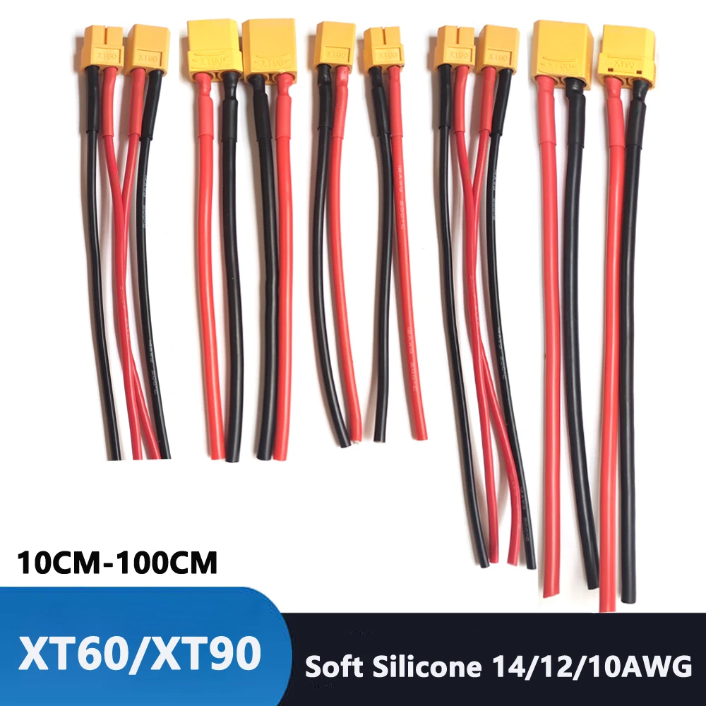XT60 XT90 암/수 플러그 배터리 병렬 커넥터(RC Lipo 배터리 모터용 실리콘 유연한 Wire14AWG /12AWG/10AWG 포함)