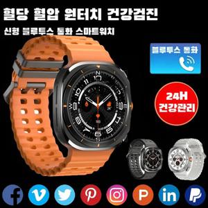 Z7 블루투스 통화 심박수 음성 비서 스마트 워치 스마트 워치 혈당 혈압 심박수 측정