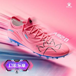 Kelme 남성용 축구 신발, Mg 전문 축구화, 인조 잔디 훈련, 성인 짧은 스파이크 쿠션 축구 부츠