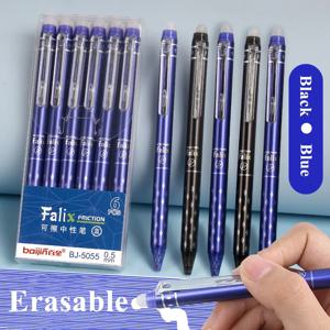 리필이 포함된 지울 수 있는 젤 펜 세트 0.5mm 검정색 및 파란색 젤 잉크 내장 지우개 사무용품 시험 문구 키트