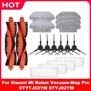 Xiaomi Mi 로봇 진공 걸레 2S / Mop P / Mop Pro / XMSTJQR2S / STYTJ02YM 교체 부품 메인 사이드 브러시 Hepa 필터 걸레