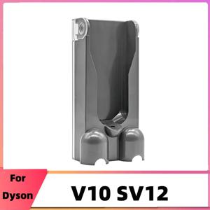 진공 도킹 스테이션 - Dyson V10 SV12 진공 청소기와 호환되는 벽걸이형 액세서리 브래킷 부품 번호 969042 -01