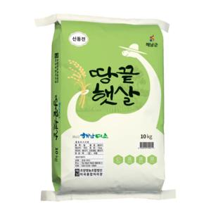 신동진쌀 10kg 백미 상등급