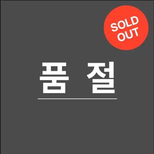 화이트데이 사탕 코하쿠토 수제사탕 보석캔디 6가지맛