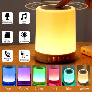 LED 터치 침대 옆 충전 야간 조명, RGB 디밍, 다채로운 USB 충전식 스피커, 홈 데코 침대 옆 조명