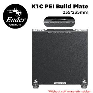 Creality 공식 오리지널 K1C PEI 빌드 플레이트(연질 자기 스티커 없음) 235x235mm K1C 인쇄 플레이트폼 보드 서리로 덥음