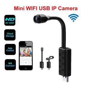 W11 USB 무선 감시 HD 카메라 iOS/Android 마이크로 카메라용 실내 WiFi 모바일 원격 모니터링 시스템(APP:iWF Cam)