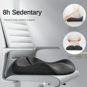 새로운 Tailbone 좌골 신경통 허리 통증 완화 컴포트 사무실 의자 자동차 좌석 쿠션 미끄럼 방지 정형 메모리 폼 Coccyx 쿠션