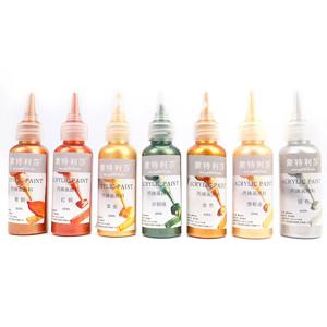 골드 페인트 금속 아크릴 페인트, 퇴색되지 않는 방수, DIY 페인트 안료, 60ml