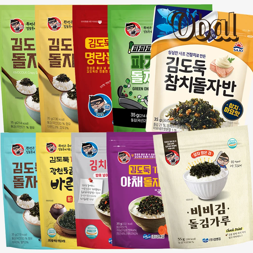 오발 국내산 맛있는 김 돌자반35g *10개