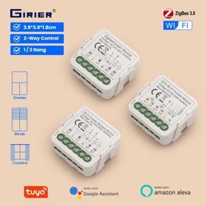 GIRIER 투야 스마트 지그비/와이파이 커튼 스위치 모듈, 전기 롤러 셔터 블라인드 모터용, 1/2CH 알렉사 헤이 구글 작동, RF433