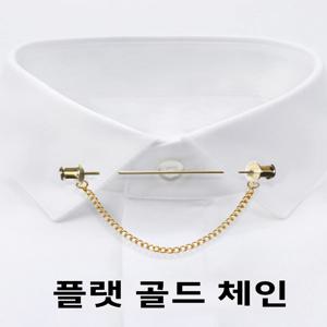스프링 칼라핀 비즈니스 스타일 순색 평상복 스프링 끈 스트랩 카드igan 남성용 카드igan 칼라핀 칼라 클립 칼라핀