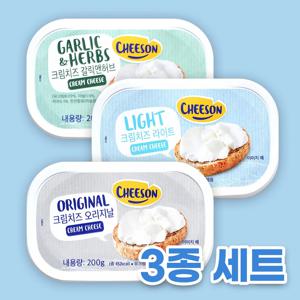 치즈온 크림치즈 오리지널 라이트 갈릭앤허브 (3종세트)
