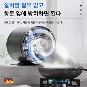 다기능 송풍기 강력 배기 선풍기 천장 환기 송풍기 8 인치 무음 환풍기 배기 욕실환풍기 산업용 80w