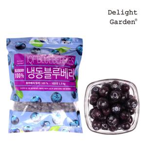 냉동 블루베리1.5kg x 8팩