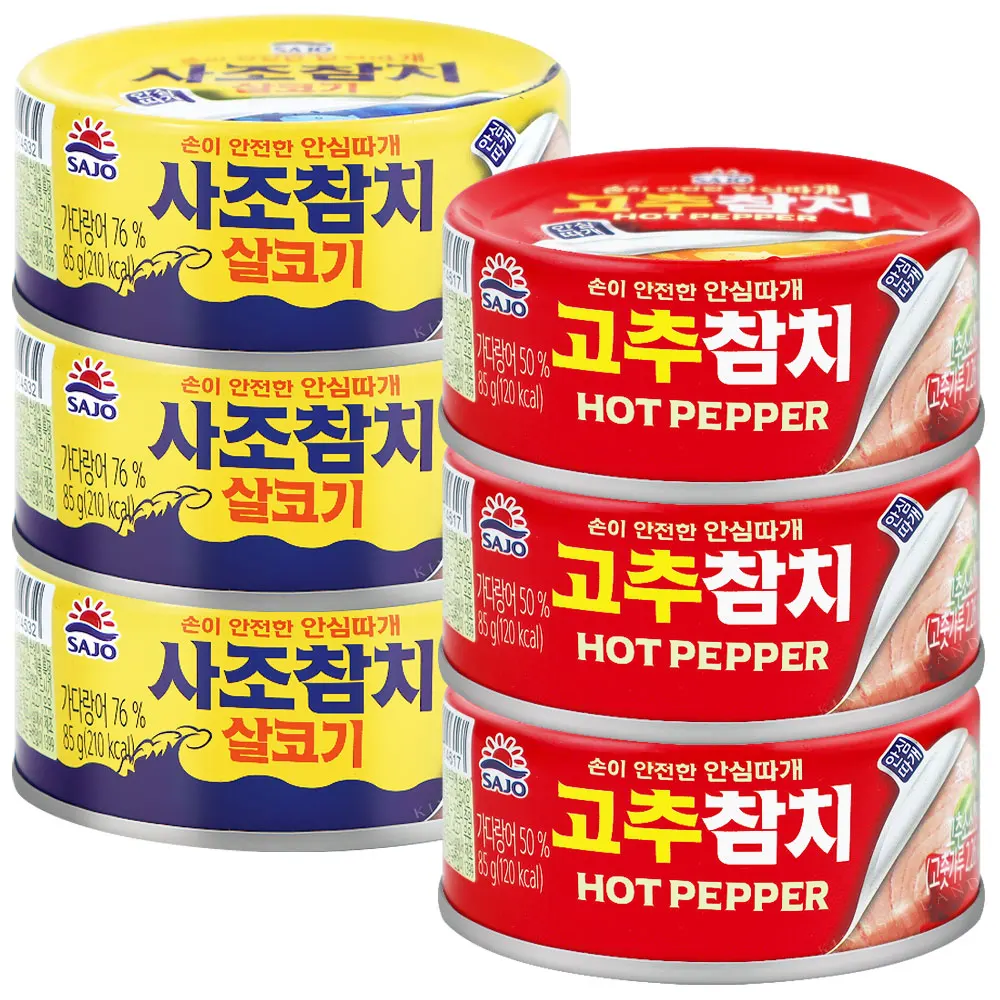 사조 참치85g (살코기참치3개+고추참치3개)