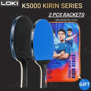LOKI K5000 탁구 라켓 세트 2pcs 홈 엔터테인먼트 탁구 라켓 블루 컬러 탁구 고무
