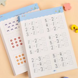 2권/세트 수학 워크북 세트 - 10 이내의 숫자용 40장, 20 이내의 덧셈/뺄셈, 구두 산술 답안지