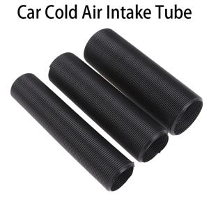 자동차 차가운 공기 흡입 튜브 키트 2.5 인치 3 인치 유연한 공기 흡입구 덕트 파이프 시스템 63mm 76mm 범용