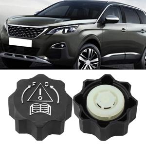 1pc 라디에이터 확장 물 탱크 캡 1306J5 전문가용 파트너용 RCZ For 106 II 307 206 207 자동차 외장 액세서리