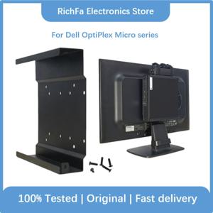 Dell OptiPlex 3040M 3050M 3060M 7060M 3070M 3080M 3090M MFF 마이크로 시리즈 미니 호스트 랙, 벽걸이 미니 메인프레임 파일론