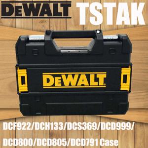 DEWALT 오리지널 TSTAK 도구 케이스 DCF850 DCD800 DCD791 DCD999 DCS369 DCH133 DCF922 빈 상자 터프