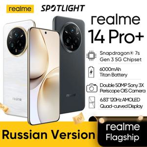 러시아어 버전 realme 14 Pro Plus 스마트폰 Snapdragon ® 7s 3세대 5G 50MP 3X 잠망경 카메라 6000mAh 80W SUPERVOOC 충전