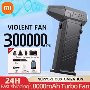 샤오미 폭력 팬 300000 RPM 강력한 공기 송풍기 진공 먼지 청소기 Type-C 충전 강한 바람 58 메터/초 브러시리스 터보 제트 송풍기