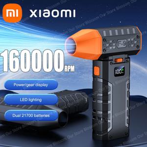 샤오미 미니 공기 송풍기 160000   RPM 휴대용 전기 터보 제트 팬 52 메터/초 풍속 브러시리스 모터 폭력 팬(LED 디스플레이 포함)