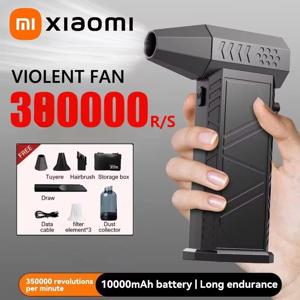 샤오미 폭력 팬 380000 RPM 강력한 공기 송풍기 진공 먼지 청소기 Type-C 충전 강한 바람 58 메터/초 브러시리스 터보 제트 송풍기