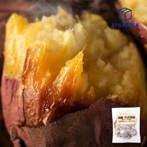 간편조리 아이스 군고구마 1kg
