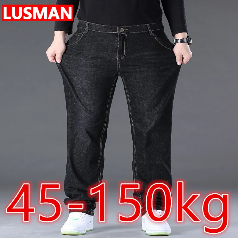 남성 청바지 바지 빅 사이즈 50 하이 스트레치 데님 원단 대형 바지 45-150kg 청바지 Hombre 와이드 레그 청바지 Pantalon Homme