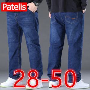 청바지 남성 빅 사이즈 48 50 데님 바지 대형 바지 45-150kg 청바지 Hombre 와이드 레그 청바지 Pantalon Homme