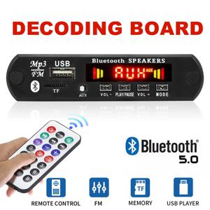 12V 블루투스 5.0 MP3 플레이어 무선 디코더 보드 폴더 스위칭 USB TF FM 라디오 통화 모듈 스피커 용 차량용 키트
