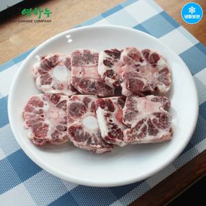 연하누 한우 알꼬리 찜용 500g