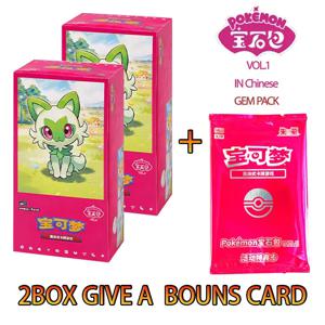 GEM Pack Original Vol.1 포켓몬 카드 중국어 스칼렛 및 바이올렛 트레이딩 PTCG 가방 상자 NO cbb1C 피카추 카드 사용 가능 선물