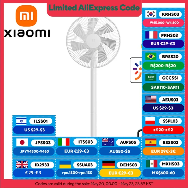 XIAOMI MIJIA 플로어 팬, 7 블레이드, 조정 가능한 광각 90 ° , 거실용 홈 팬, MI HOME APP 유선 팬 연결 지원