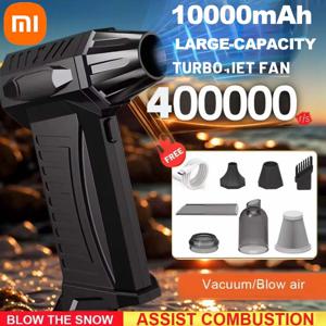 Xiaomi 슈퍼 폭력 송풍기 400000RPM 브러시리스 터보 제트 송풍기 건식 10000mAh 고속 충전 덕트 팬 스러스트 PC 청소 도구