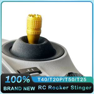 DJI Agras T40 T20P T50 T25 농업용 드론 원격 제어 액세서리 용 골드 RC 로커 스팅거 신규