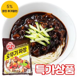 (식판사) 오뚜기 짜장가루 1kg x 1개 고소한 맛이 좋은 짜장가루입니다,