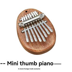 8 키 미니 나무 Kalimba 고품질 절묘한 손가락 엄지 피아노 Marimba 뮤지컬 좋은 액세서리 펜던트 선물