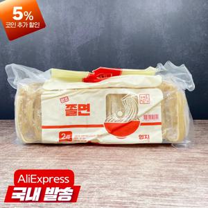 엄지 쫄면사리2kg 10인분 대용량 냉동식품