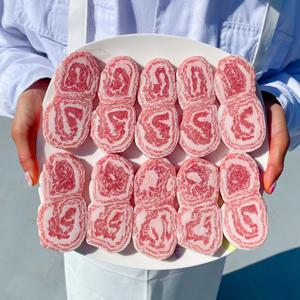 [바라던] 세계 4대 진미 이베리코 눈꽃살 200g X 1팩