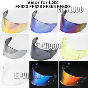 Casco LS2 FF320 FF353 FF328 FF800 오토바이 헬멧 바이저 Capacete De Moto 풀 페이스 헬멧 오토바이 액세서리 쉴드 렌즈